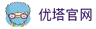 优塔官网 | 优塔官方平台入口
